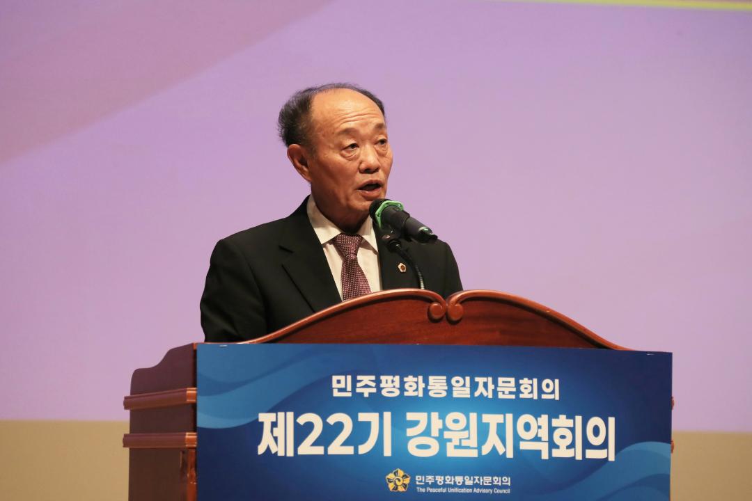 '민주평화통일자문회의 제22기 강원지역회의' 게시글의 사진(6) '2026-10-02 민주평화통일자문회의 제22기 강원지역회의 (6).jpg'