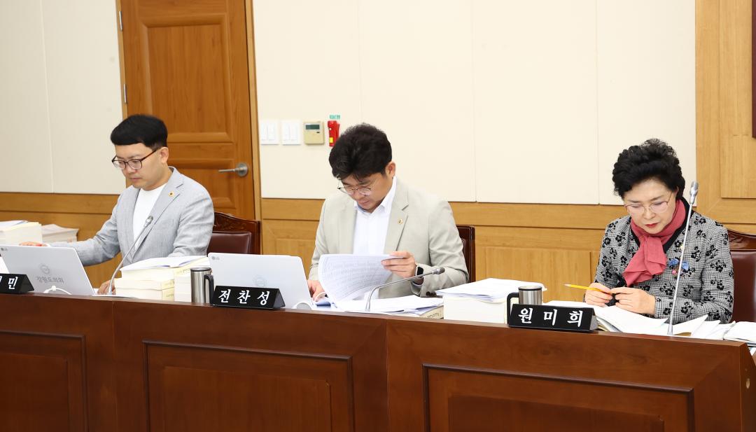'2024년도 교육위원회 행정사무감사(강원특별자치도교육청)' 게시글의 사진(10) '2024-11-12 2024년도 교육위원회 행정사무감사(강원특별자치도교육청) (10).jpg'