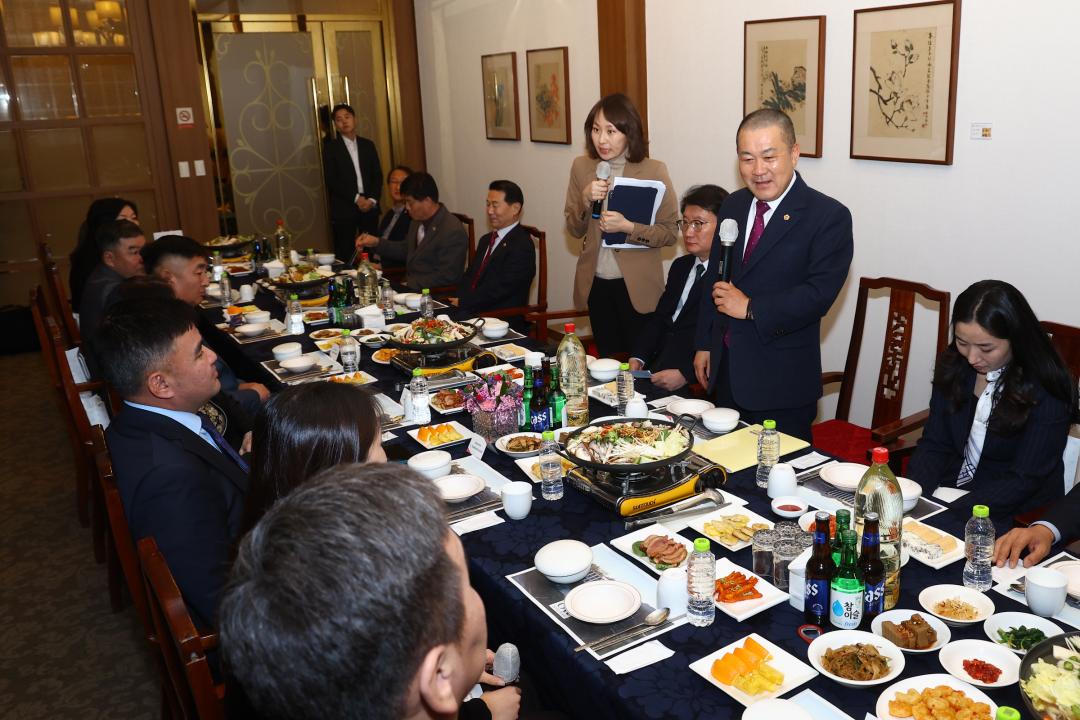 '몽골 튜브도의회 대표단 방문' 게시글의 사진(64) '2026-02-26 몽골 튜브도의회 대표단 방문 (66).jpg'