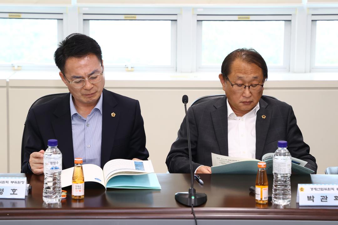 '제336회 경제산업위원회 현지시찰' 게시글의 사진(53) '2025-04-10 제336회 경제산업위원회 현지시찰 (53).jpg'