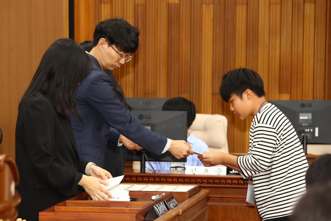 '2024년 강원 어린이도의회' 게시글의 사진(113) '2024-09-06 2024년 강원 어린이도의회 (112).jpg'