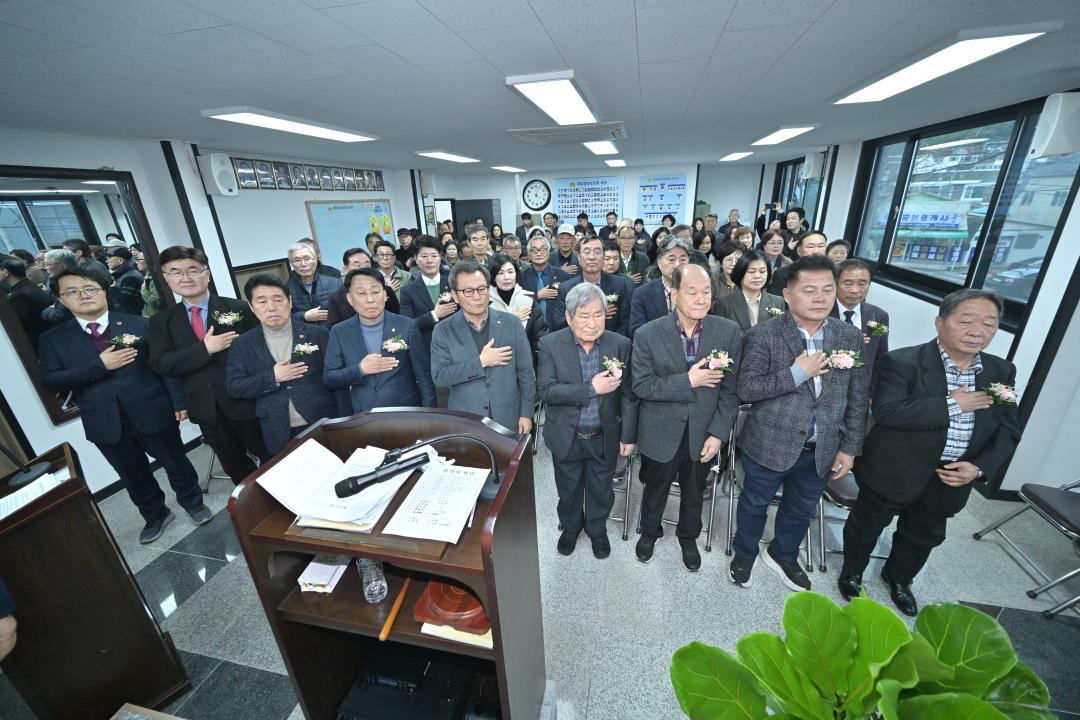 '재강경상도민회 회관건립 준공식' 게시글의 사진(6) '2025-12-20 재강경상도민회 회관건립 준공식 (6).jpg'