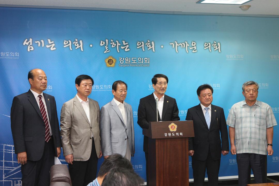 '교육위원회 기자회견' 게시글의 사진(1) '2011-08-01 교육위원회 기자회견 (1).jpg'
