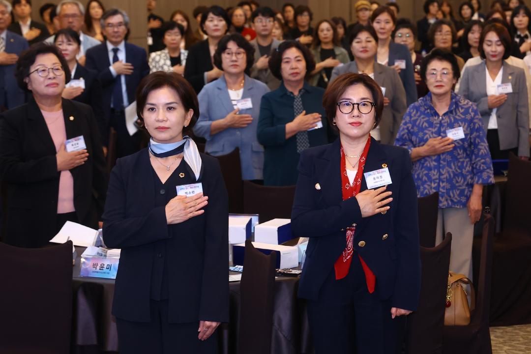 '2026 강원여성발전포럼' 게시글의 사진(8) '2026-09-28 2026 강원여성발전포럼 (7).jpg'