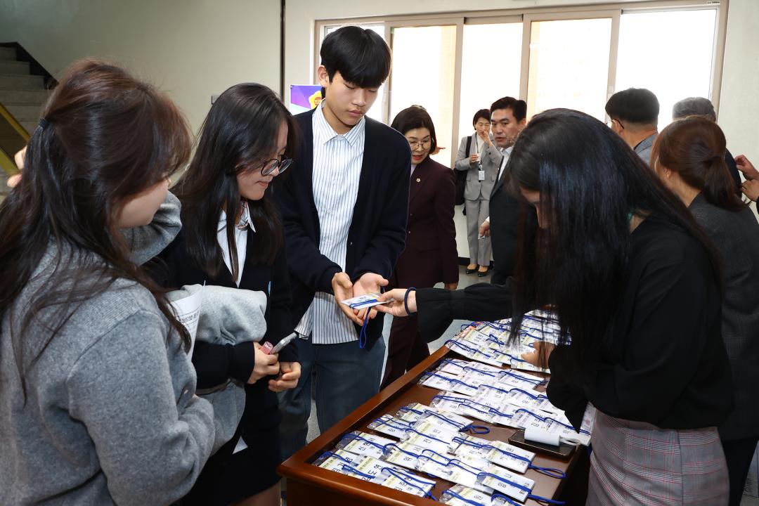 '2025 강원 청소년도의회' 게시글의 사진(15) '2025-04-11 2025 강원 청소년도의회 (6).jpg'