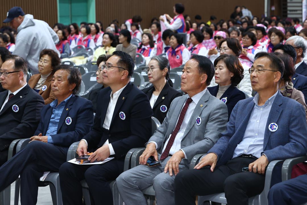 '제28회 한국생활개선 강원특별자치도대회' 게시글의 사진(14) '2025-10-30 제28회 한국생활개선 강원특별자치도대회 (14).jpg'