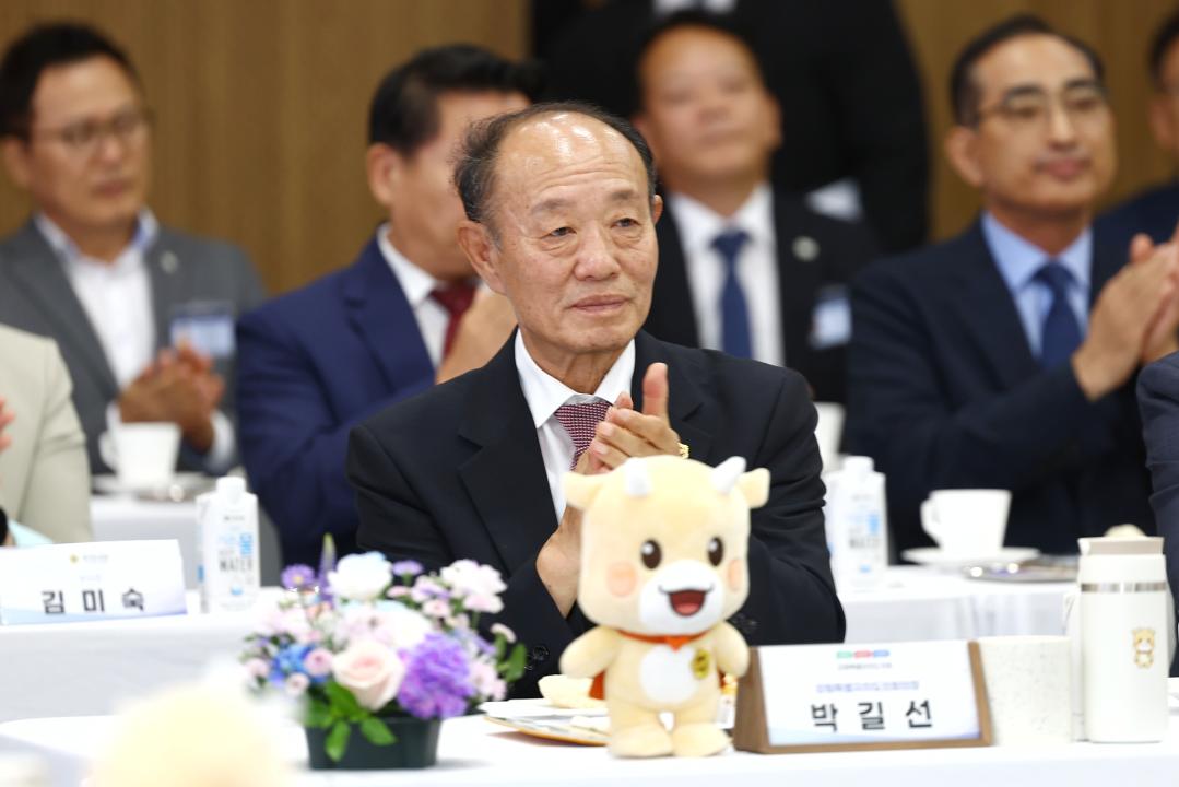 '대한민국시도의회의장협의회 2026년 제6차 임시회' 게시글의 사진(26) '2026-09-29 대한민국시도의회의장협의회 2026년 제6차 임시회 (25).jpg'
