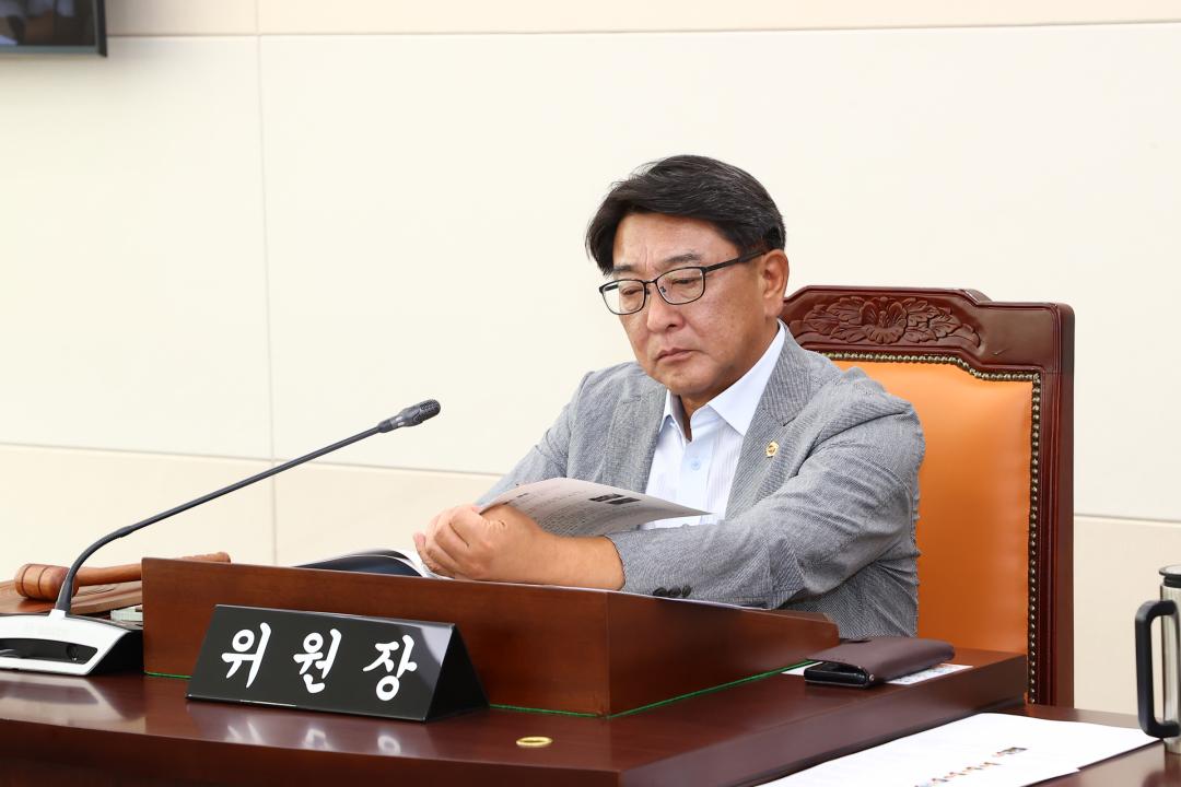 '제330회 제3차 안전건설위원회' 게시글의 사진(4) '2024-07-04 제330회 제3차 안전건설위원회 (1).jpg'