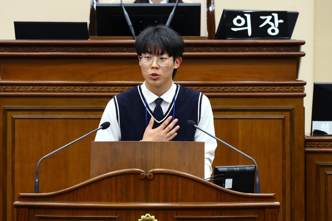'2025 강원 청소년도의회' 게시글의 사진(201) '2025-04-11 2025 강원 청소년도의회 (200).jpg'