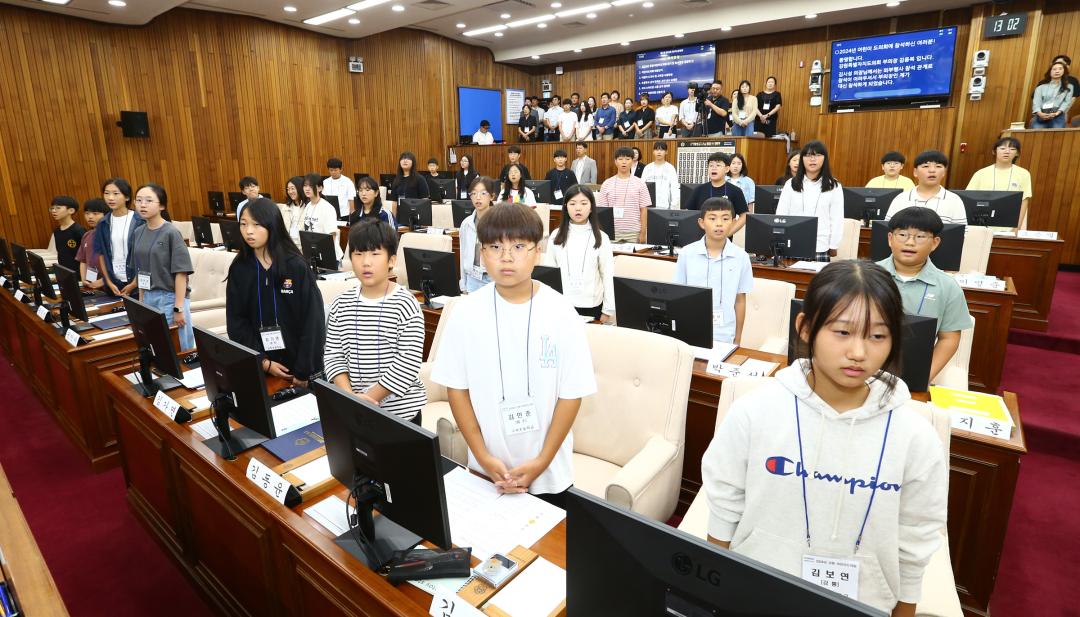 '2024년 강원 어린이도의회' 게시글의 사진(28) '2024-09-06 2024년 강원 어린이도의회 (28).jpg'