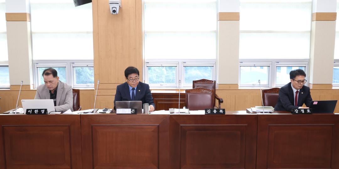 '제332회 제2차 경제산업위원회' 게시글의 사진(4) '2024-10-10 제332회 제2차 경제산업위원회 (2).jpg'