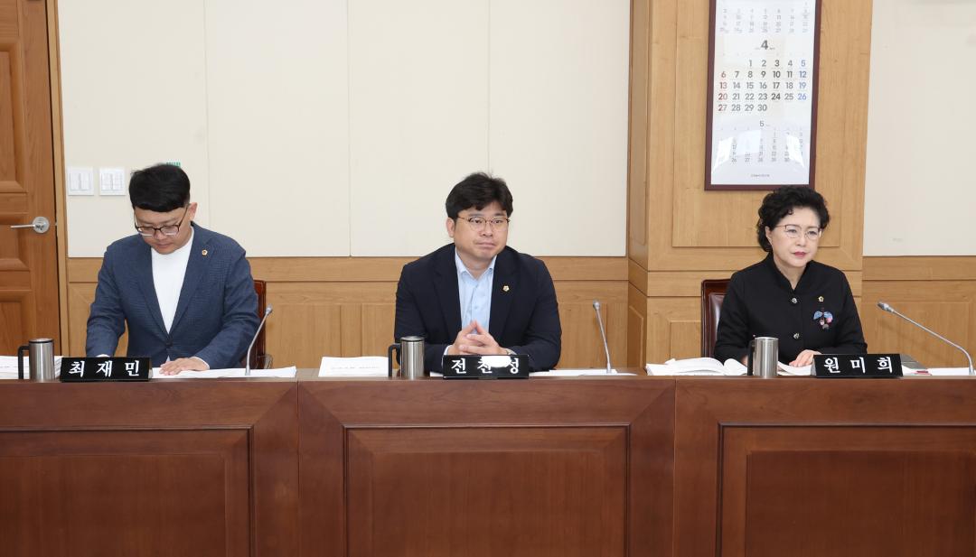 '제336회 제2차 교육위원회' 게시글의 사진(9) '2025-04-10 제336회 제2차 교육위원회 (9).jpg'