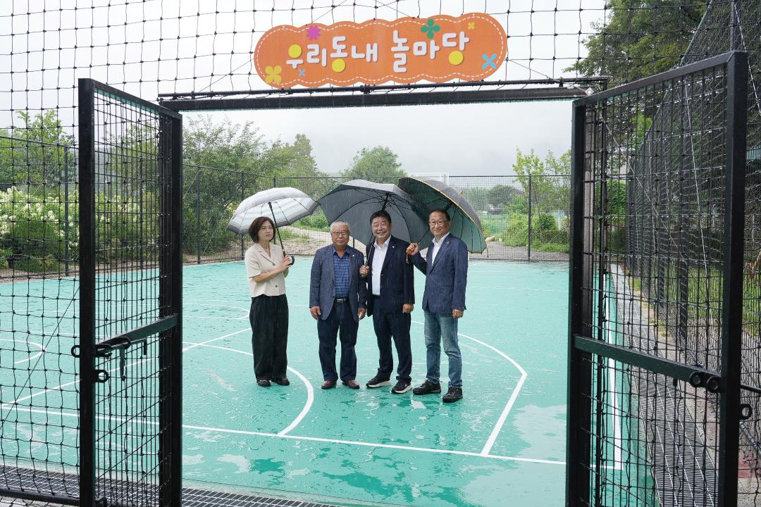 '춘천 동내초등학교 다목적구장 개소식' 게시글의 사진(5) '2025-08-26 춘천 동내초등학교 다목적구장 개소식 (5).jpg'