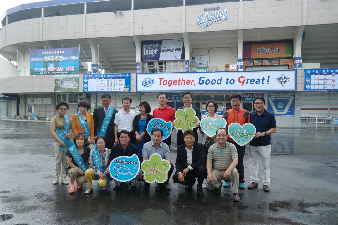 '강원도의회 지역문화예술축제활성화연구회 현장답사' 게시글의 사진(9) '2015-07-22 강원도의회 지역문화예술축제활성화연구회 현장답사 (9).jpg'