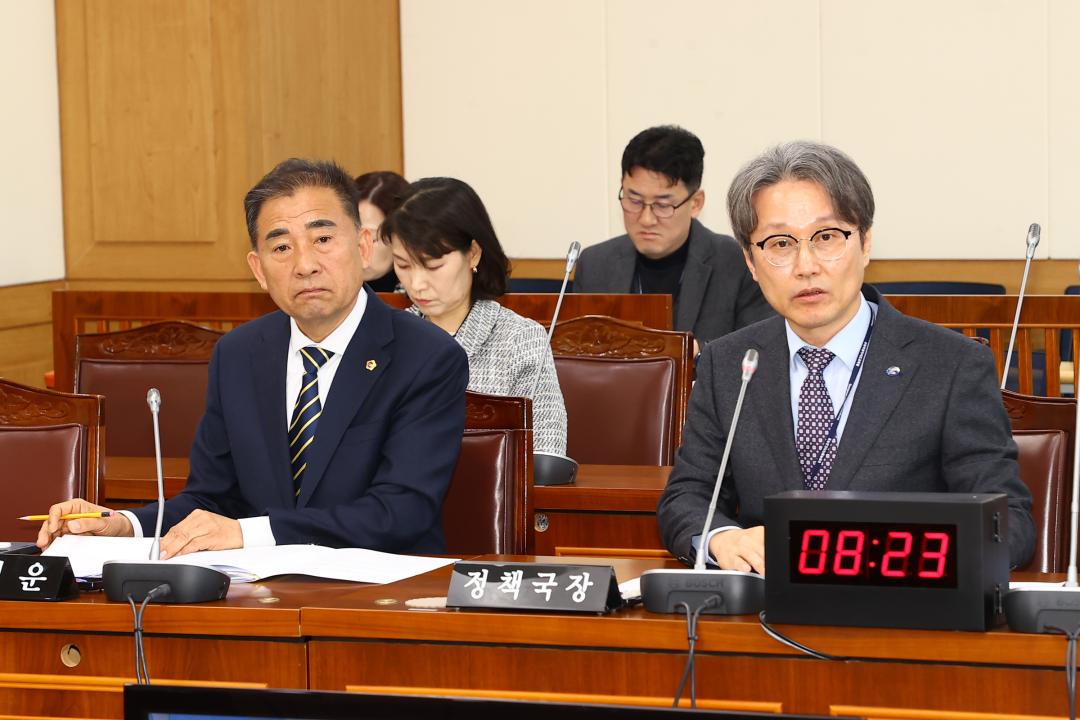 '제335회 제1차 교육위원회' 게시글의 사진(10) '2025-03-06 제335회 제1차 교육위원회 (10).jpg'