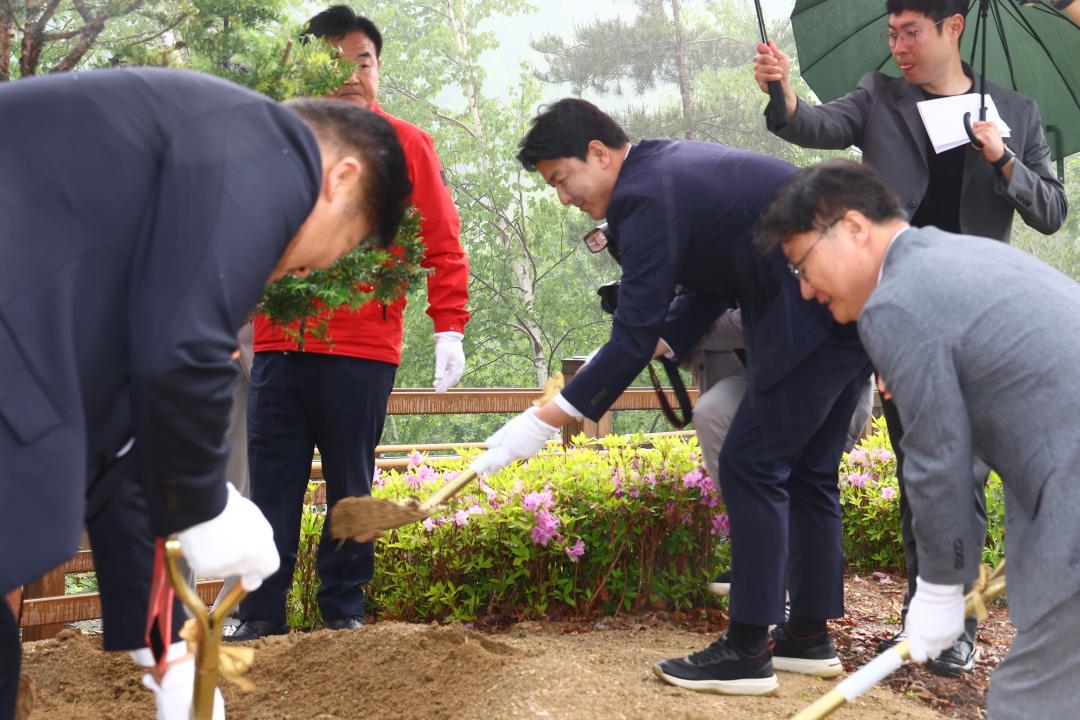 '태백 매봉산 천상의 숲 개장식' 게시글의 사진(22) '2025-05-28 태백 매봉산 천상의 숲 개장식 (24).jpg'