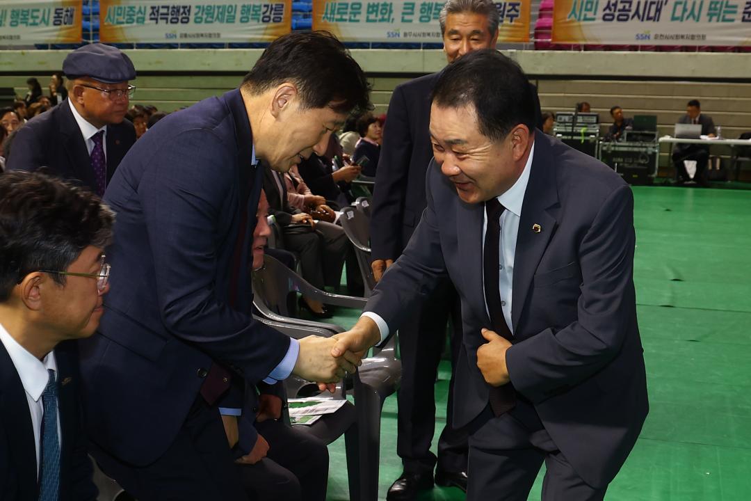 '제24회 강원특별자치도 사회복지사 대회' 게시글의 사진(6) '2025-09-30 제24회 강원특별자치도 사회복지사 대회 (6).jpg'