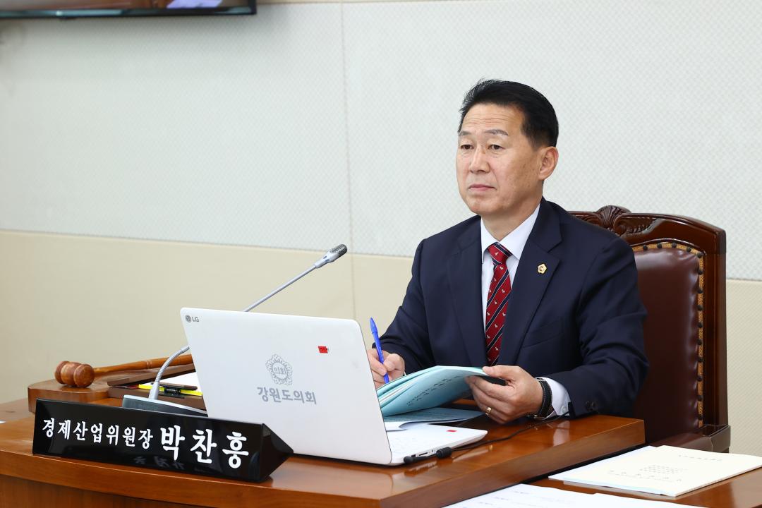 '제345회 제1차 경제산업위원회' 게시글의 사진(3) '2026-04-27 제345회 제1차 경제산업위원회 (3).jpg'