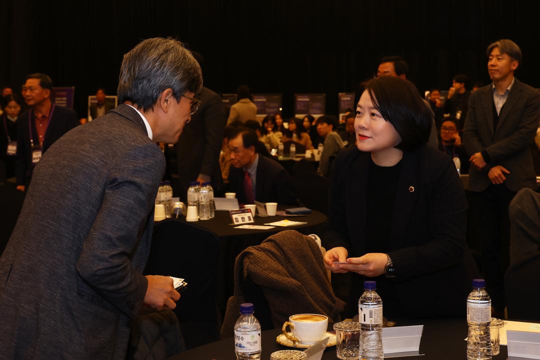 '2025 강원 Economic Connect' 게시글의 사진(6) '2025-12-22 2025 강원 Economic Connect (5).jpg'