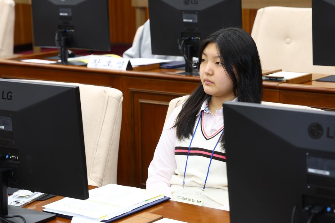 '2026 강원 청소년도의회' 게시글의 사진(169) '2026-04-10 2026 강원 청소년도의회 (169).jpg'