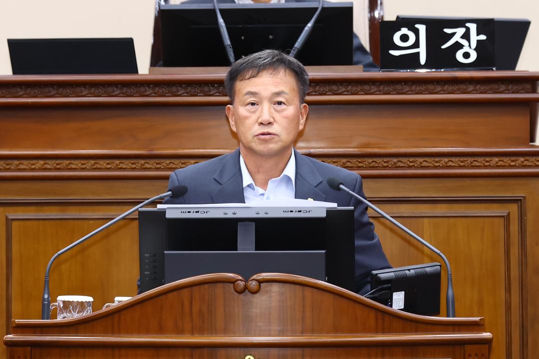 '제339회 제2차 본회의' 게시글의 사진(38) '2025-07-17 제339회 제2차 본회의 (38) 5분자유발언 김왕규의원.jpg'