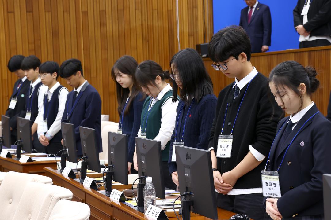'2026 강원 청소년도의회' 게시글의 사진(107) '2026-04-10 2026 강원 청소년도의회 (108).jpg'