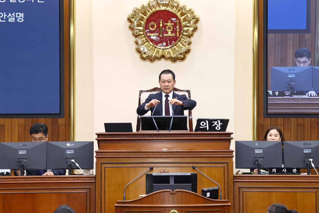 '제345회 제1차 본회의' 게시글의 사진(7) '2026-04-27 제345회 제1차 본회의 (7).jpg'