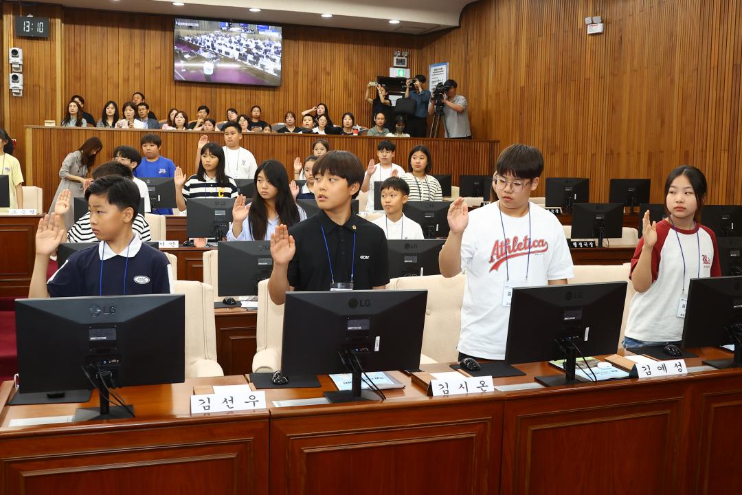 '2024년 강원 어린이도의회' 게시글의 사진(48) '2024-09-06 2024년 강원 어린이도의회 (48).jpg'