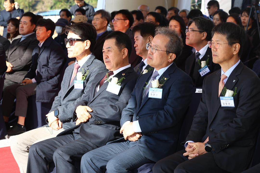 'KTC 미래차 전장부품 시스템 반도체 신뢰성검증센터 착공식' 게시글의 사진(7) '2025-10-28 KTC 미래차 전장부품 시스템 반도체 신뢰성검증센터 착공식 (7).jpg'