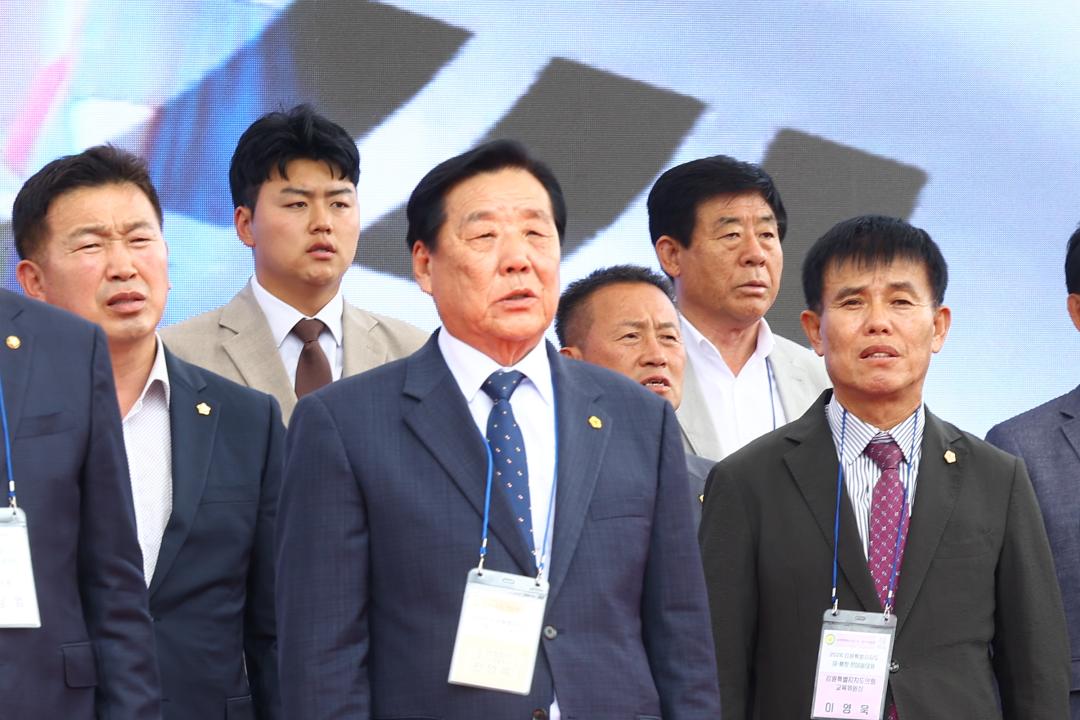 '2026 제20회 강원특별자치도 이통장 한마음대회' 게시글의 사진(78) '2026-06-11 2026 제20회 강원특별자치도 이통장 한마음대회 (79).jpg'