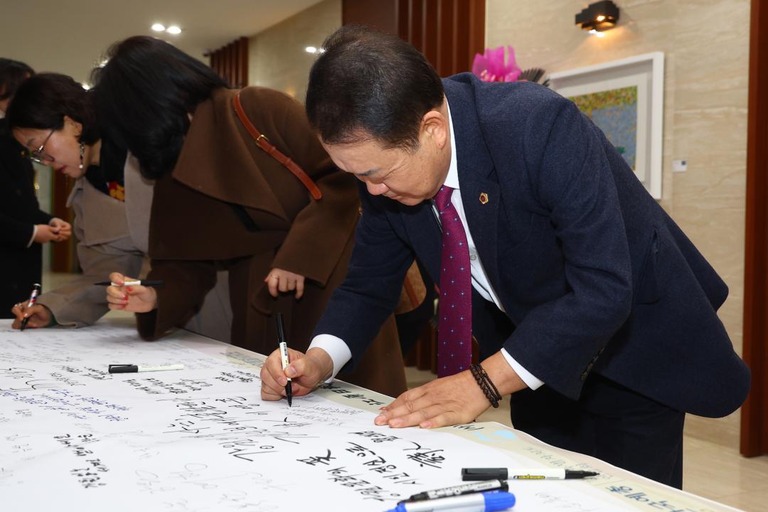 '강원특별자치도 문화예술인 신년교례회, 강원일보 신춘문예 시상식' 게시글의 사진(3) '2026-01-14 강원특별자치도 문화예술인 신년교례회, 강원일보 신춘문예 시상식 (3).jpg'