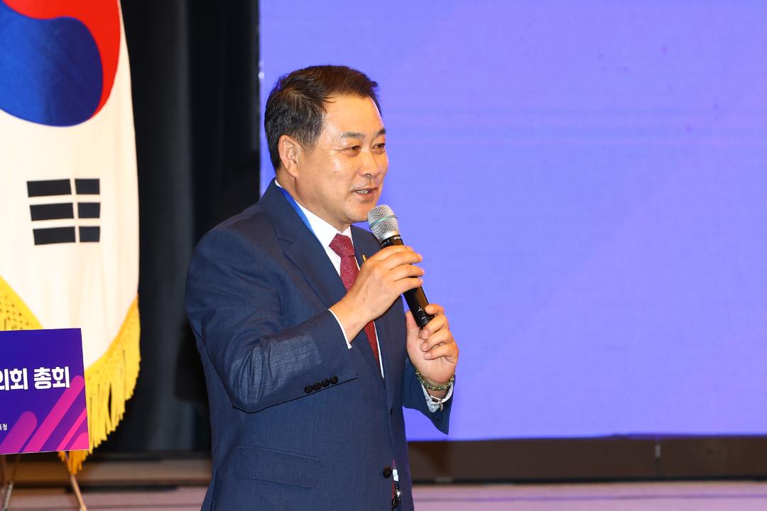 '제102회 전국시도교육감협의회 총회' 게시글의 사진(2) '2025-05-22 제102회 전국시도교육감협의회 총회 (1).jpg'