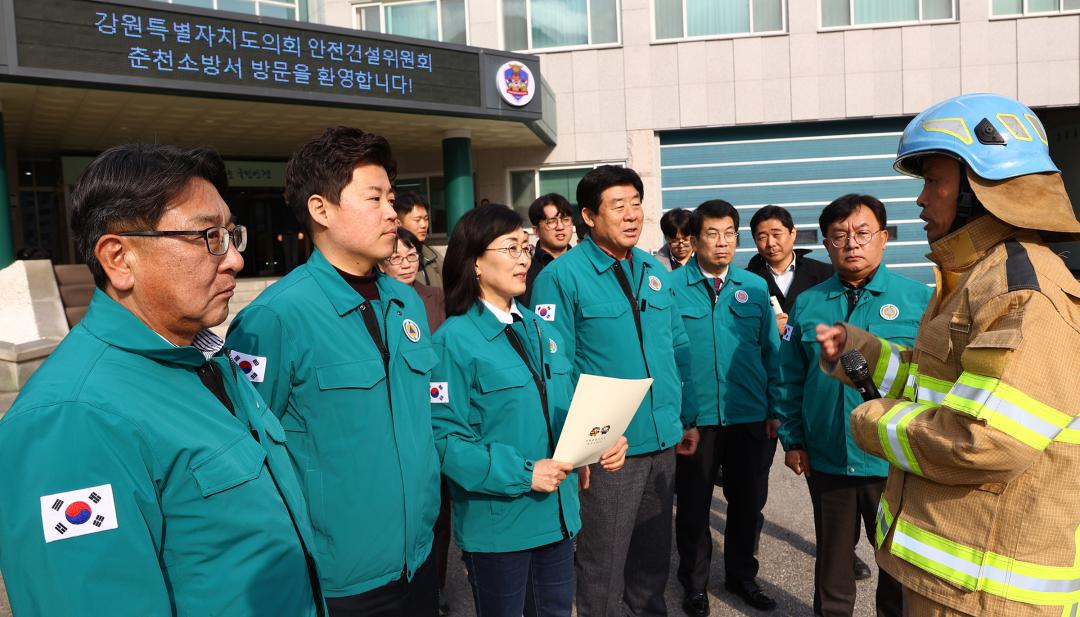 '제335회 안전건설위원회 민생현장 방문' 게시글의 사진(37) '2025-03-06 제335회 안전건설위원회 민생현장 방문 (39).jpg'