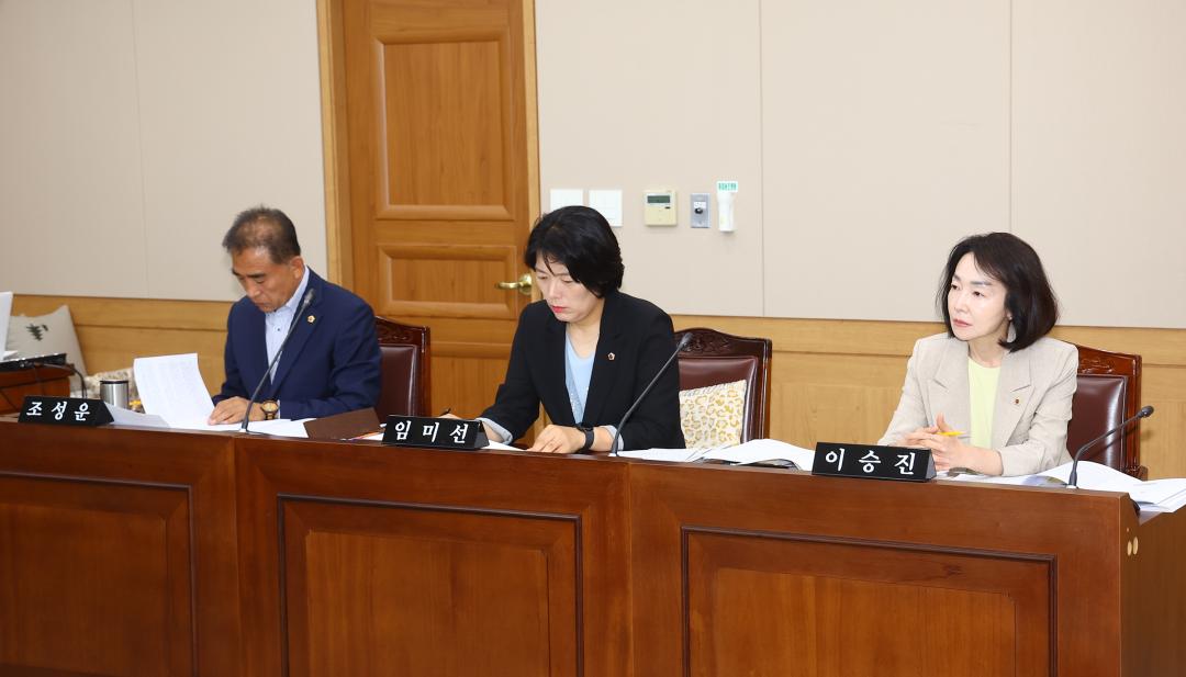 '제346회 제1차 사회문화위원회' 게시글의 사진(12) '2026-06-10 제346회 제1차 사회문화위원회 (12).jpg'