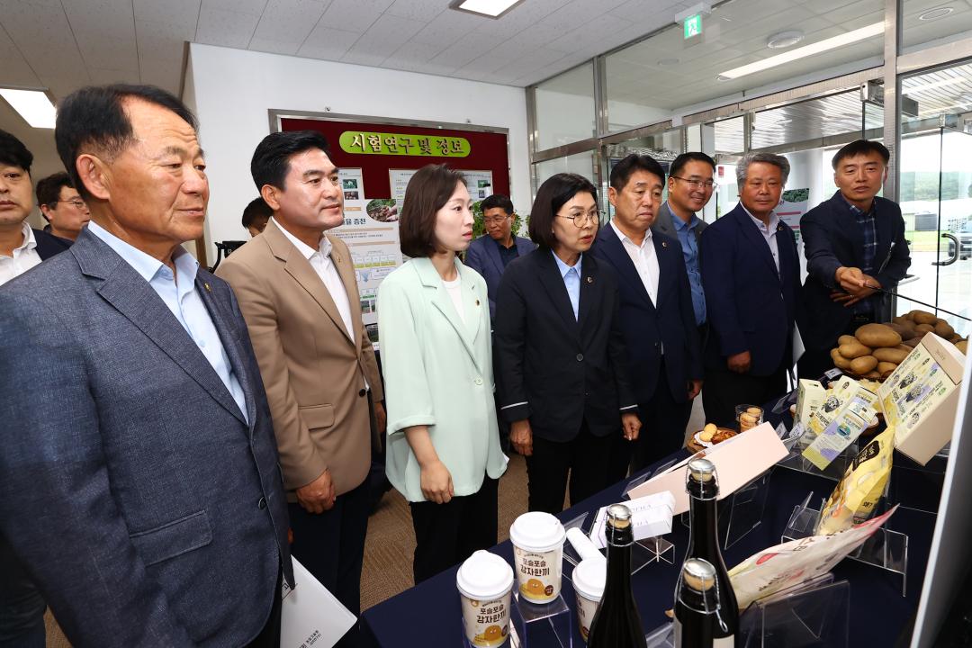 '제339회 농림수산위원회 의정연찬회' 게시글의 사진(50) '2025-07-15 제339회 농림수산위원회 의정연찬회 (50).jpg'