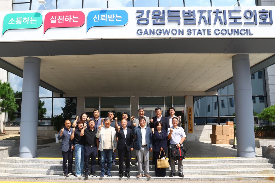 '강원특별자치도의회 방문(원주 문막 번영회)' 게시글의 사진(11) '2026-08-24 강원특별자치도의회방문(원주 문막 번영회) (11).jpg'