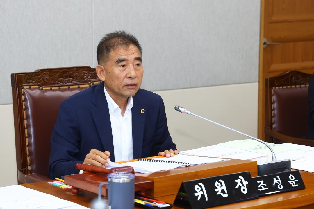 '제347회 제5차 교육위원회' 게시글의 사진(10) '2026-07-15 제347회 제5차 교육위원회 (10).jpg'