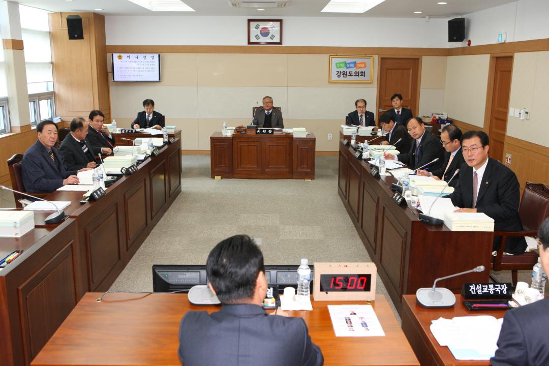 '제251회 제5차 경제건설위원회' 게시글의 사진(11) '2015-11-30 제251회 제5차 경제건설위원회 (11).JPG'