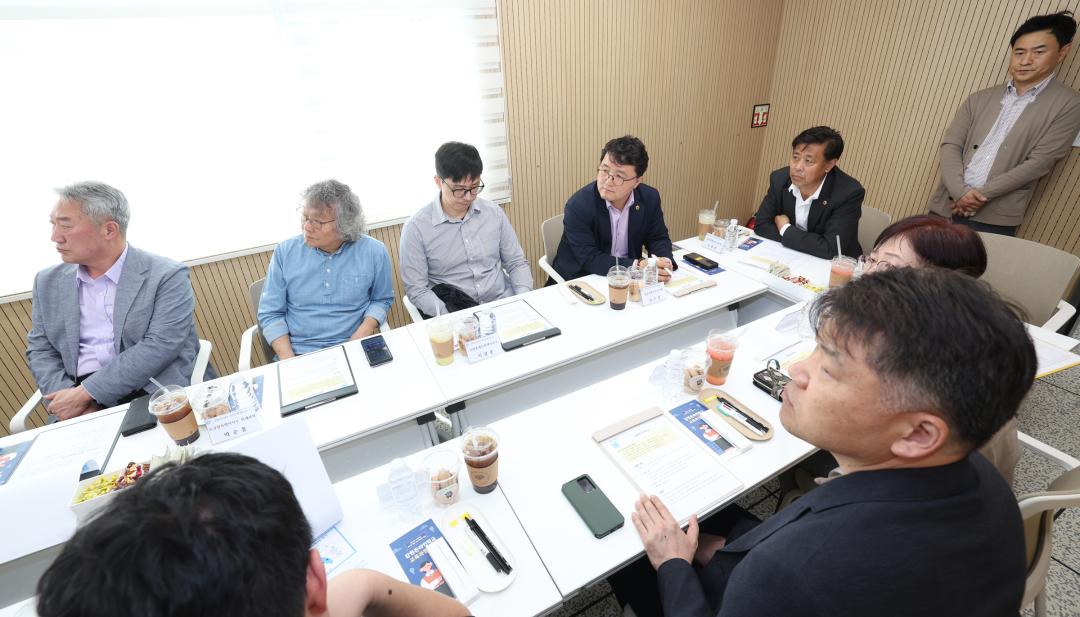'2024회계년도 결산검사위원 현지방문(교육연수원 횡성분원, 강원온라인학교)' 게시글의 사진(19) '2025-04-30 2024회계년도 결산검사위원회 현지방문 (21).jpg'
