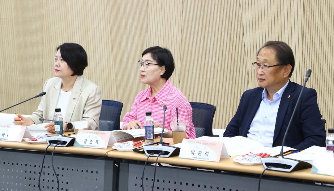 '2026년도 제2차 강원특별자치도의회 입법평가위원회' 게시글의 사진(5) '2026-06-16 2026년도 제2차 강원특별자치도의회 입법평가위원회 (5).jpg'