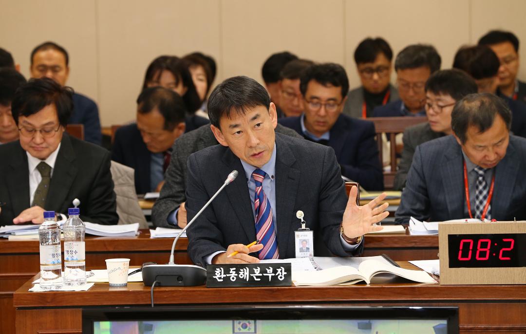 '2019년도 농림수산위원회 행정사무감사(환동해본부)' 게시글의 사진(22) '2019-11-15 2019년도 농림수산위원회 행정사무감사(환동해본부) (22).jpg'