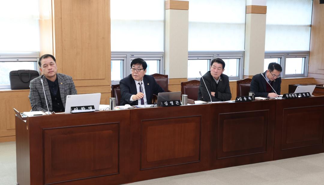 '제334회 제2차 경제산업위원회' 게시글의 사진(3) '2025-02-06 제334회 제2차 경제산업위원회 (3).jpg'