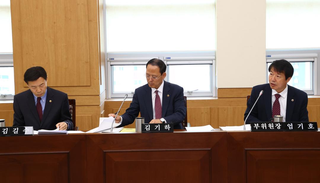 '제336회 제1차 교육위원회' 게시글의 사진(21) '2025-04-09 제336회 제1차 교육위원회 (21).jpg'
