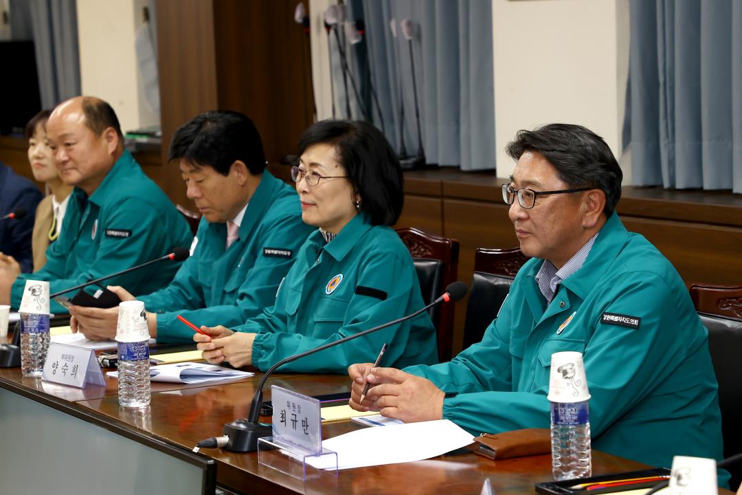 '제336회 안전건설위원회 민생현장 방문' 게시글의 사진(53) '2025-04-09 제336회 안전건설위원회 민생현장 방문 (63).jpg'