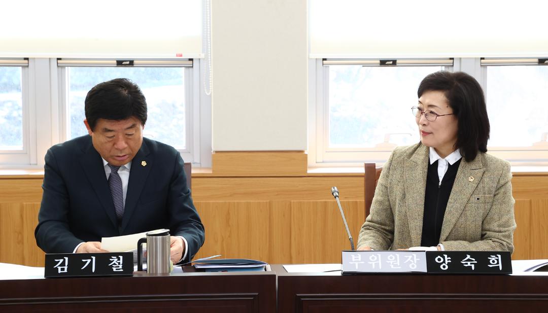 '제335회 제1차 안전건설위원회' 게시글의 사진(5) '2025-03-06 제335회 제1차 안전건설위원회 (5).jpg'