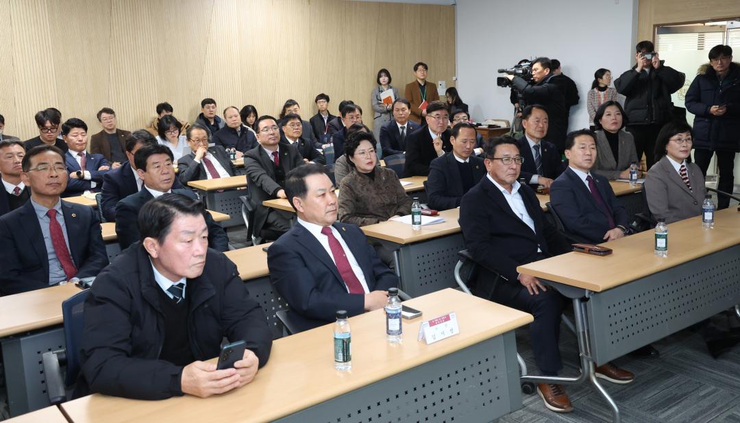 '강원개발공사-강원중도개발공사 통폐합 관련 설명회' 게시글의 사진(11) '2025-02-04 강원개발공사-강원중도개발공사 통폐합 관련 설명회 (11).jpg'