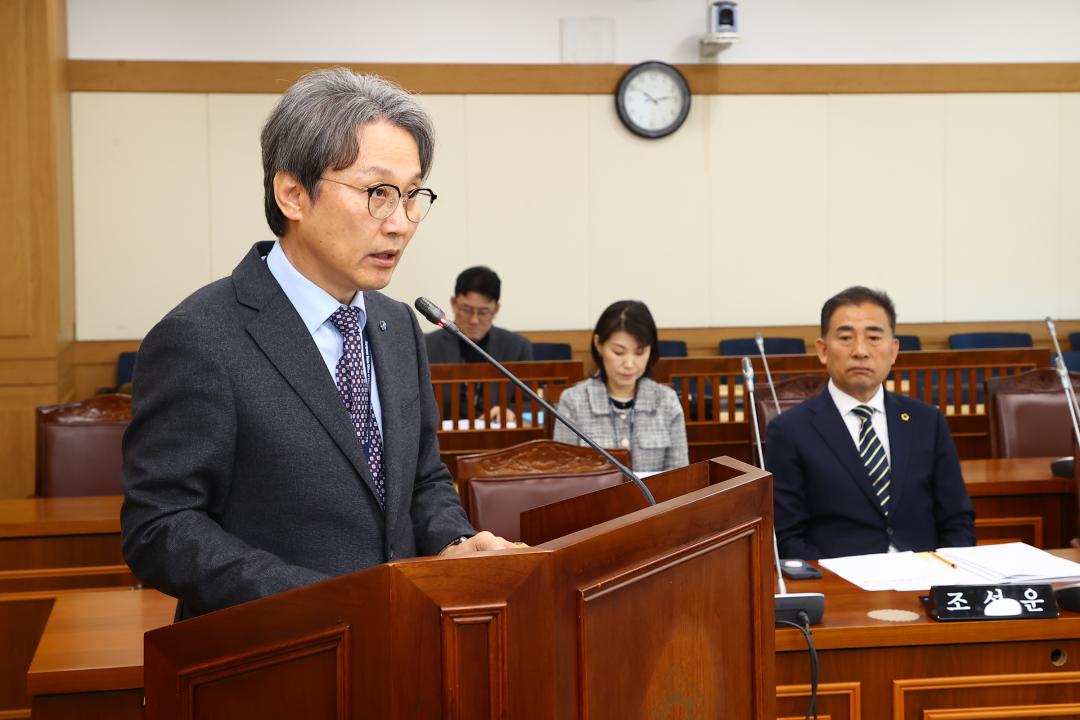 '제335회 제1차 교육위원회' 게시글의 사진(3) '2025-03-06 제335회 제1차 교육위원회 (3).jpg'
