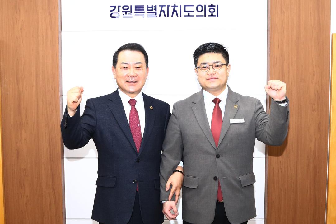 '강원특별자치도의회방문(강원특별자치도 JC회장단)' 게시글의 사진(10) '2025-03-06 강원특별자치도의회방문(강원특별자치도 JC회장단) (10).jpg'