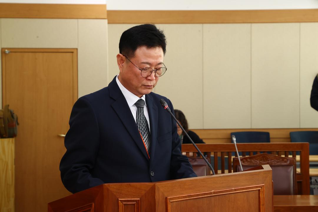 '제335회 제1차 경제산업위원회' 게시글의 사진(13) '2025-03-06 제335회 제1차 경제산업위원회 (13).jpg'