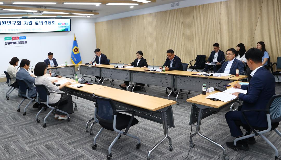 '2025년 제4차 의원연구회 지원 심의위원회' 게시글의 사진(24) '2025-07-08 2025년 제4차 의원연구회 지원 심의위원회 (24).jpg'